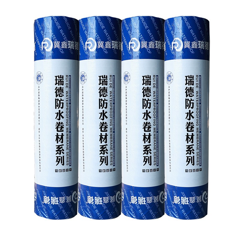 Fiber Reinforced Polymer Reactive Adhesive